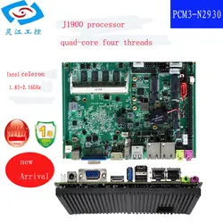 Поддержка LVDS/HDMI все в одном fanless материнская плата четырехъядерный процессор J1900 Процессор Мини Промышленная материнская плата