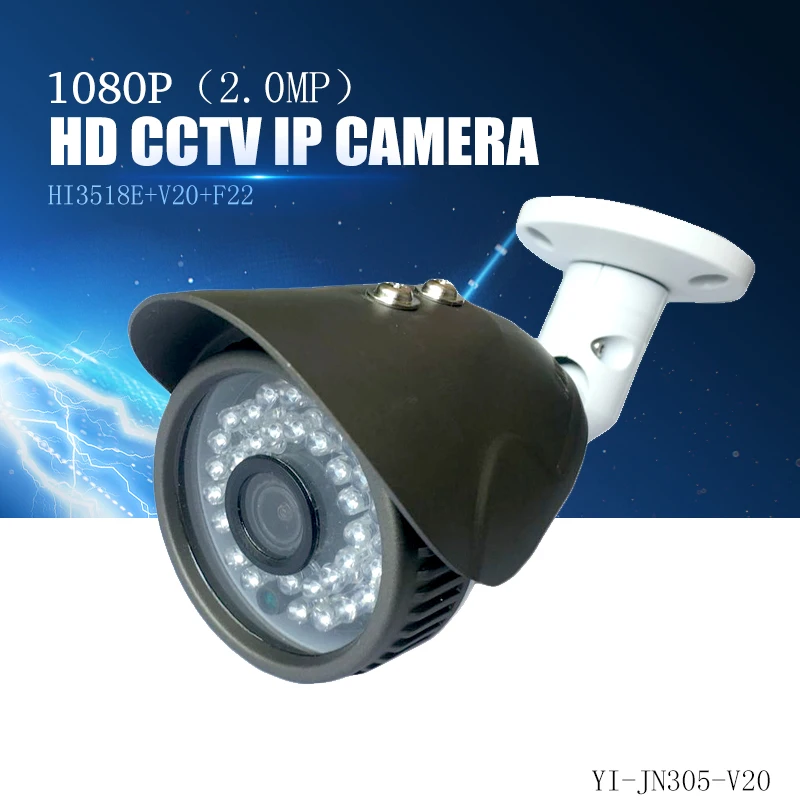 YiiSPO 1080P IP Camera HD 2.0MP outdoor waterproof Night Vision H.265/h.264 XMeye P2P CCTV metal camera ONVIF phone view 36 leds YiiSPO 1080P IP Camera HD 2.0MP outdoor waterproof Night Vision H.265/h.264 XMeye P2P CCTV metal camera ONVIF phone view 36 leds