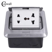 Coswall универсальная алюминиевая серебристая панель с 5 отверстиями, розетка для пола, розетка переменного тока 110~ 250 В
