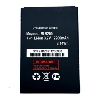 

FLY FS504 Battery BL9200 2000mAh FLY Cirrus 2 FS504 Accumulator High Quality