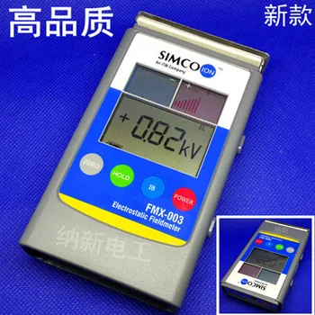 

NEW&ORIG Field meter Hand-held electrostatic tester FMX-003 *Please contact us for real photo,100% real stock*