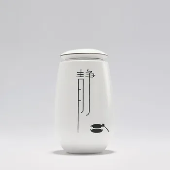 

Handpaint Brief Zen Tea Ceremony Chinese Ceramic Porcelain Seal Tea Storage Chest Jar Tea Set Glaze Kiln Loose Tea Caddy Can