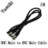 Yumiki SYV-75-3 1m/2m/3m/5m/10m Coaxial BNC Cable for CCTV Camera BNC Male to BNC Male Cord M/M ► Photo 3/3