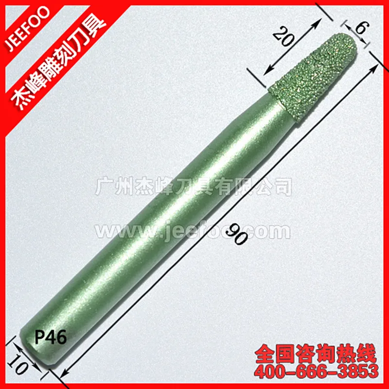 

P46-10*6*20mm Tapered Ball Nose Engraving Tools, Diamond Tools Bits on Marble