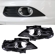 ford fusion grill lights
