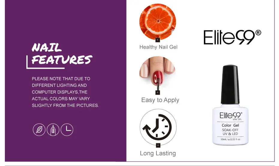 10ML酒红.蓝色.裸色.棕色.奶灰等色系胶-01_02