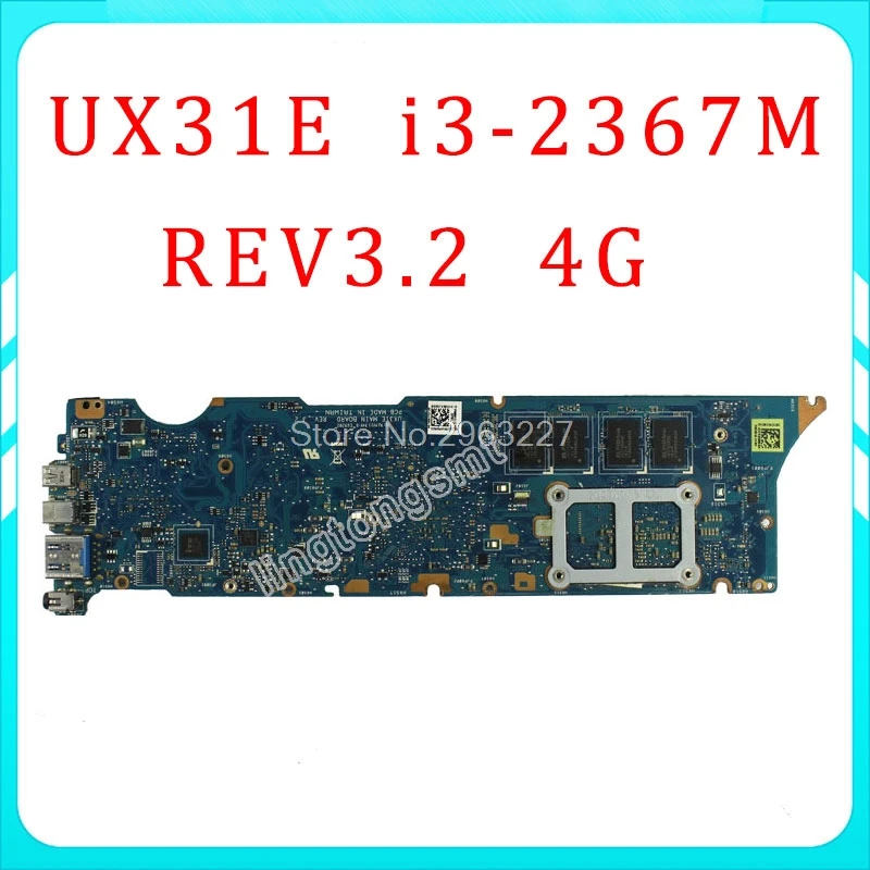 UX31E اللوحة REV3.2 i3-2367 4 جرام الذاكرة ل ASUS UX31E اللوحة المحمول UX31E اللوحة UX31E اللوحة اختبار 100% موافق