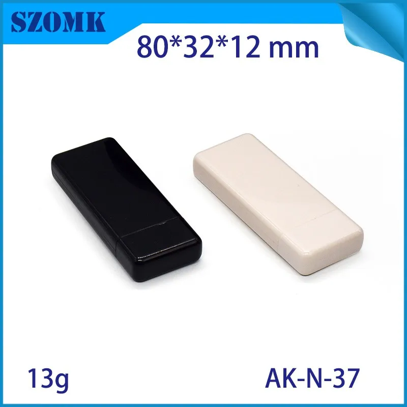 szomk plastic box for electronic project diy small usb enclosure project box plastic housing usb stick flash drive instrument case (9)