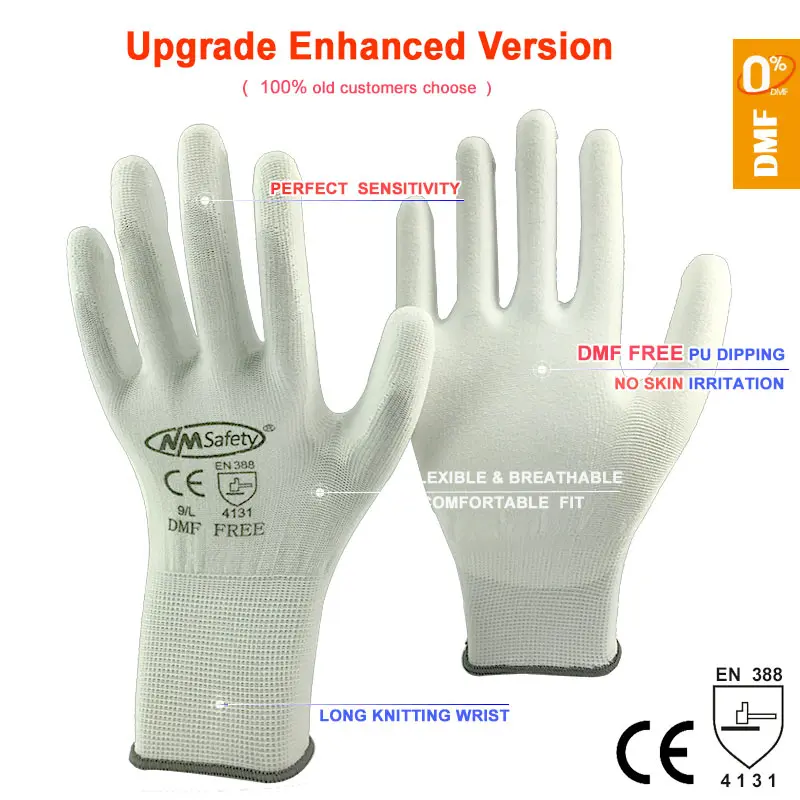 NMSafety Высококачественная трикотажная нейлоновая покрытая ультратонкая полиуретановая (ПУ) резиновая перчатка защитные рабочие перчатки