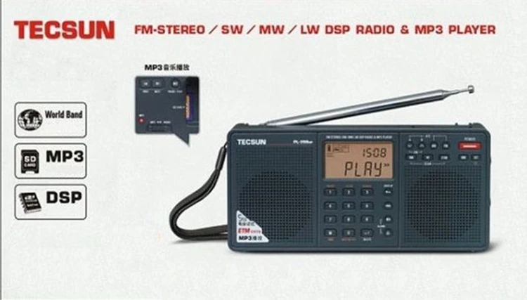 Tecsun PL-398MP радио DSP FM и MP3 плеер FM стерео/MW/SW/LW приемник SD карта двойной динамик портативный радио рекордер Y4132A