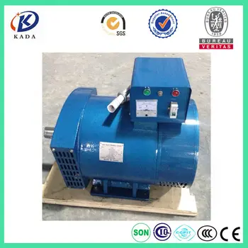 

ST-10KW 50Hz 10kva AC Single Phase Brush Alternator