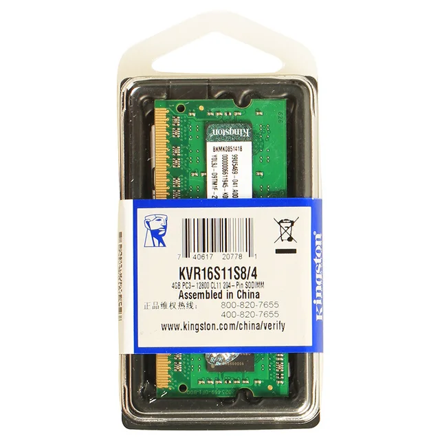 Kvr16s11s8 deals