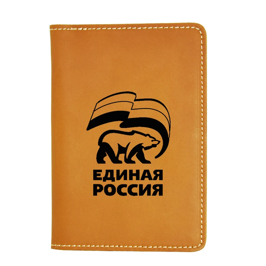   United Russia Party 4