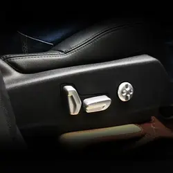 Tomefon для Peugeot 3008 GT 2017 2018 ABS Матовый подкладке спереди сиденье кнопки регулировки переключатель крышки отделкой 6 шт. высокое конфигурации