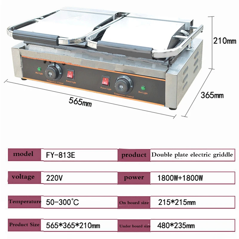 Коммерческая электрическая сковорода из нержавеющей стали двойная плата 220 В/1800 Вт+ 1800 Вт умный точный контроль температуры