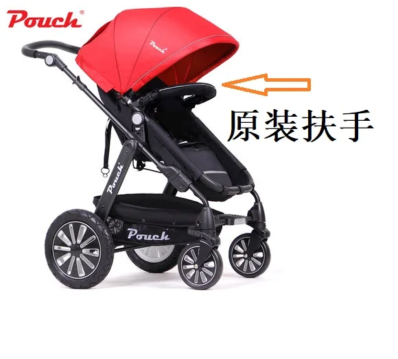 

Pouch P68 680 genuine original cart handrail handrails accessories baby stroller accessories handle shipping