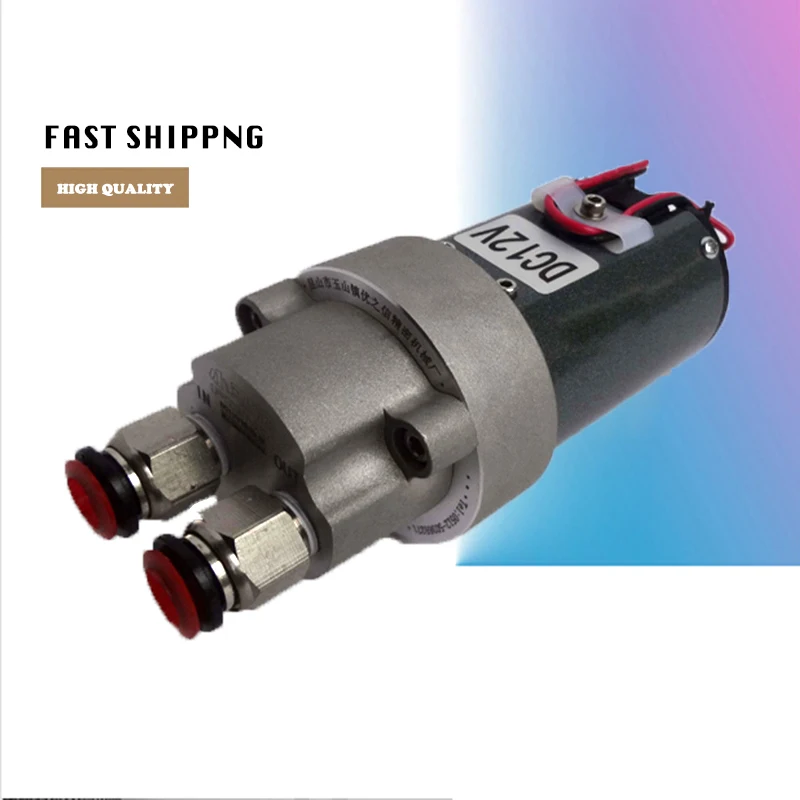 High Quality Mini DIY Waste Oil Pumping Machine Fuel Oil Pump 23W
