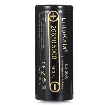 

HK liitokala Lii-50A 26650 5000 mAh 26650-50A li-ion 3.7 V rechargeable battery for flashlight 20A new packaging