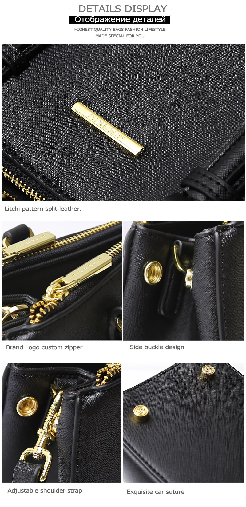 Women tote 7-13