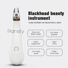 Уход за кожей лица, носа, прыщей, черных точек, электрический пылесос для удаления черных точек