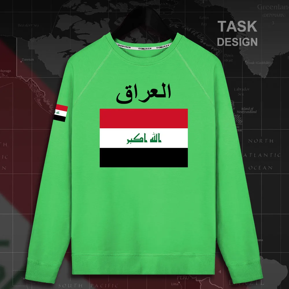 HNat_Iraq02_MA01green