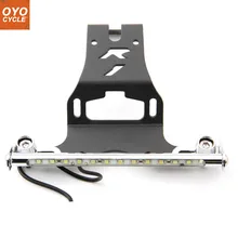 Светодиодный свет для 04-15 Yamaha YZFR1 YZR R1 YZF-R1 номер Лицензии Держатель регистрационного номера кронштейн Мотоцикл частей 2006 2007 2008