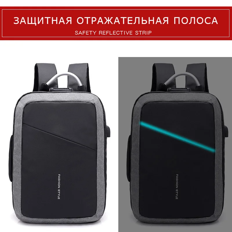 Многофункциональный рюкзак с USB зарядкой 15 дюймов|Рюкзаки| |