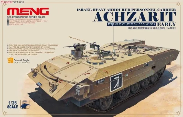 Meng МОДЕЛЬ SS 003 1/35 тяжелый армированный грузовик из Израиля ACHZARIT набор ранних