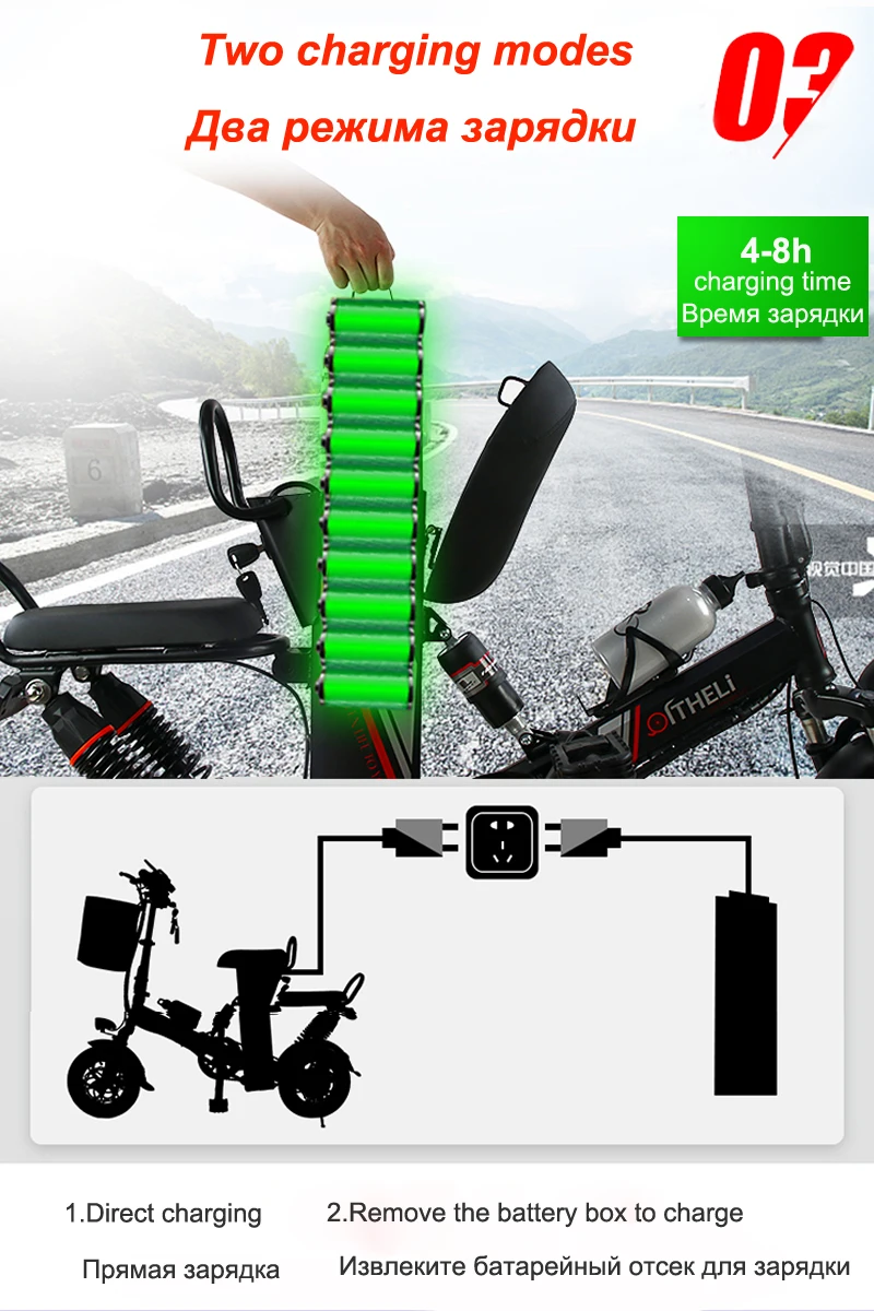 Excellent 12-inch electric bicycle folding electric bike battery detachable electric bicycle adult scooter two-seat Ebike 8 Excellent 12-inch electric bicycle folding electric bike battery detachable electric bicycle adult scooter two-seat Ebike 8