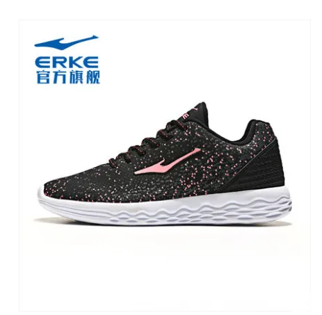 

Erke running shoes men's shoes 2018 new casual shoes wear-resistant non-slip casual running shoes