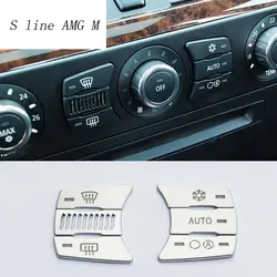 Стайлинга автомобилей Кондиционер CD кнопки управления украшения наклейки панели Чехлы для BMW e60 5 серии интерьер авто аксессуары