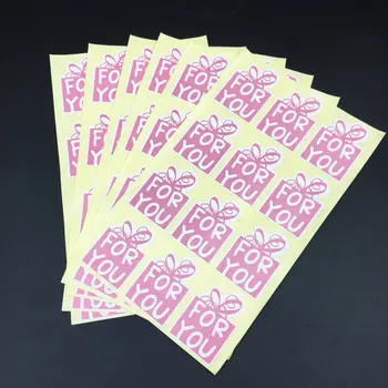 

60pcs/5Sheet Pink Color For You Stickers DIY Hand Made For Gift Cake Baking Sealing Sticker
