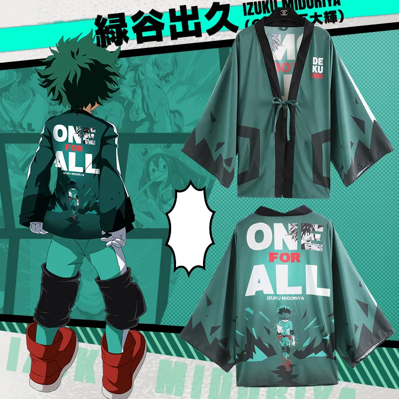 Мой герой плащ юката Косплэй костюм Boku без герой Академии Bakugo Katsuki Todoroki шото Для мужчин Для женщин Повседневное кимоно Haori