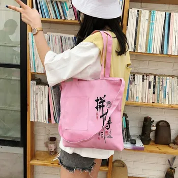 

Chinese Style Single Shoulder Shopping Bag Women 2019 INS Hot Crossbody Canvas Cloth Handbags Casual Wild Girls School Bag