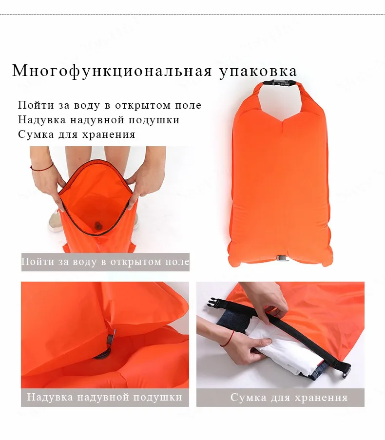 87RU_05
