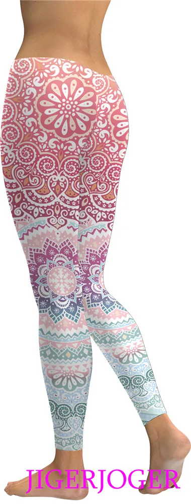 Pink Mandala legging (2)