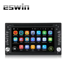 Android 5.1 Car Radio DVD Player 2 Din Universal Auto Stereo GPS Navigation System for Hyundai Sonata Elantra Terracan Santa FE