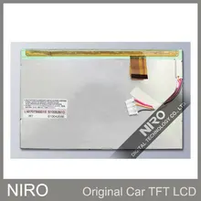 Автомобильный дисплей навигатора LQ070T5GG01S ЖК-дисплей для бульвара(06-07