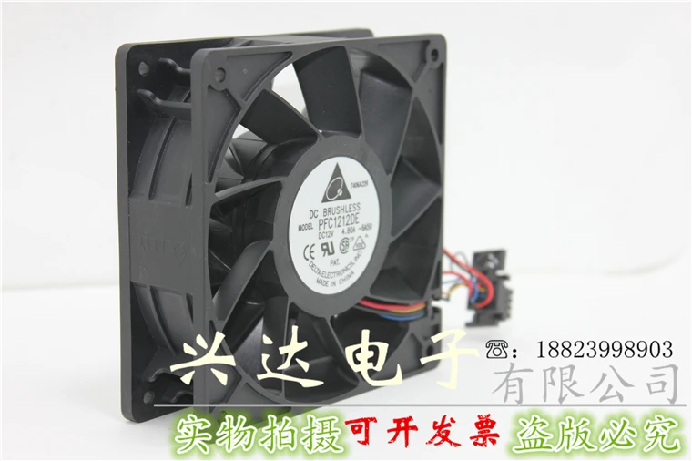 Новый подлинный PFC1212DE 12038 12V 4.8A 12 см большой тираж сильного вентилятора DIY|12cm fan|fan