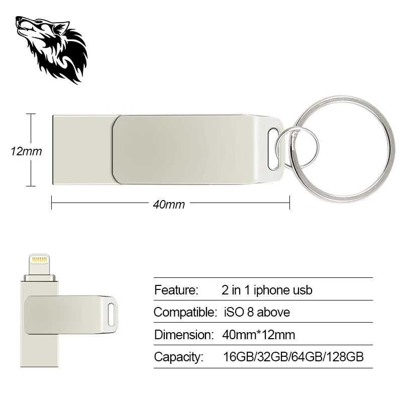 Новый Usb 2 0 волк OTG USB флэш накопитель для iPhone/планшета/ПК 8 ГБ 16 32 64 Гб 128 Флэшка