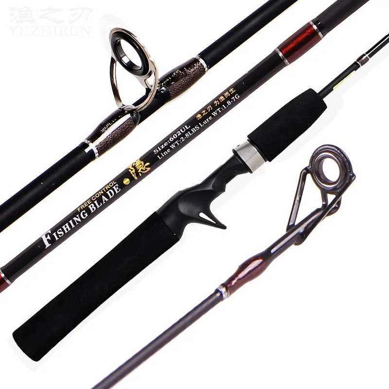 UL Power Lure Casting Fishing Rods 20T+30T Carbon Stream Spinning