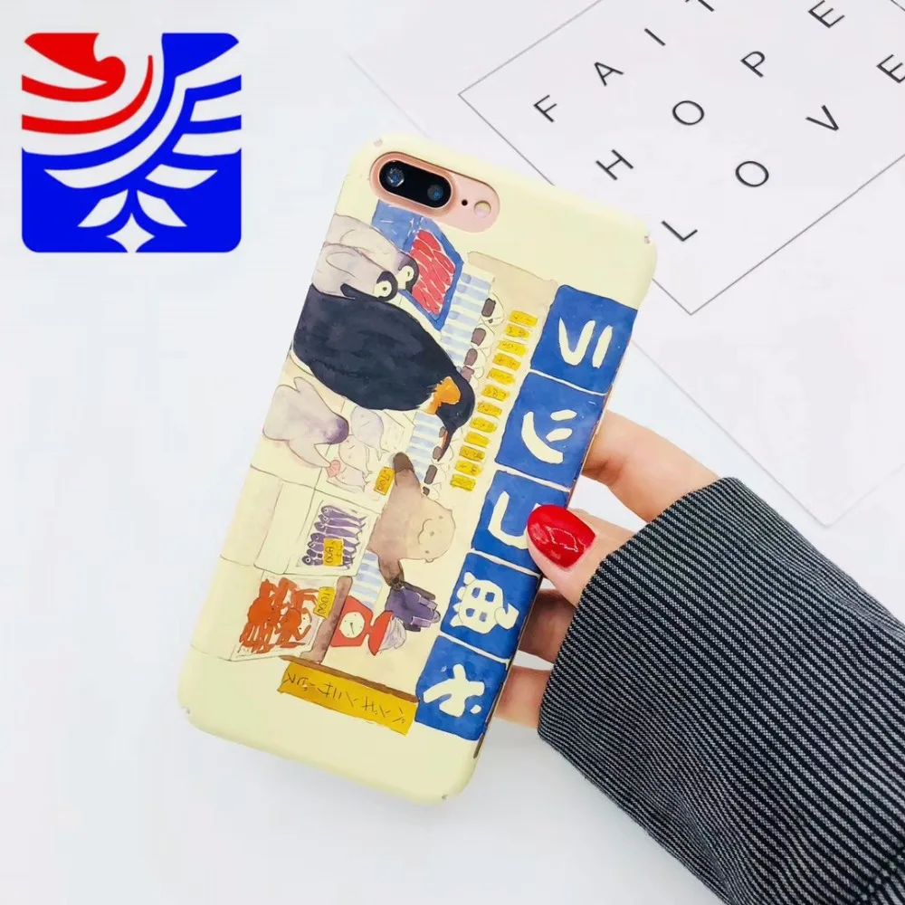 PEIPENG Cute Cartoon Hong Kong Japan Back Cover For iPhone X 7 6 6S Plus XR XS MAX Phone Case PC hard shell For iPhone 8 8 Plus7