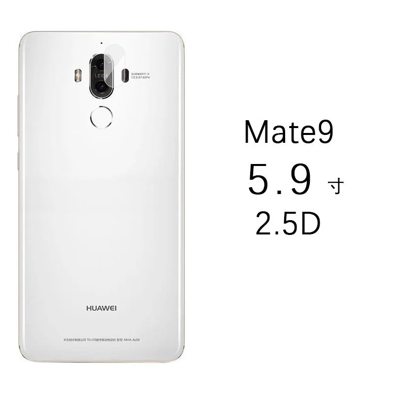 EXUNTON 2 шт. для huawei mate 9 mate 9 Pro 9Pro mate 9Pro Супер Прозрачная мягкая 7H задняя камера Объектив Закаленное стекло Защитная пленка для экрана