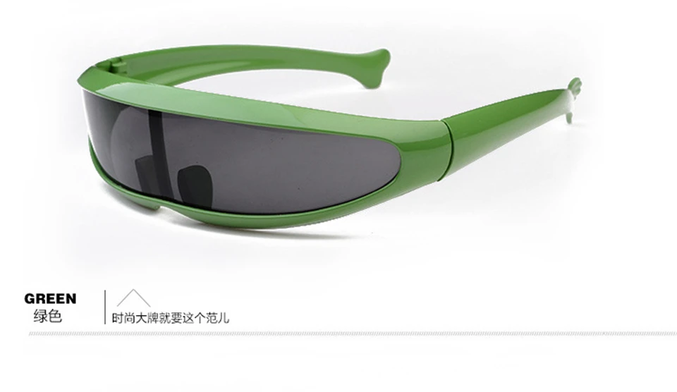 WANMEI. DS детские солнцезащитные очки X-men персональные лазерные очки крутые роботы солнцезащитные очки для вождения солнцезащитные очки с сумкой