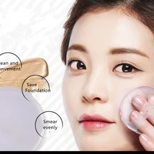 100PCS1pcs Новая мягкая силиконовая основа для макияжа Косметические Инструменты для красоты силигубка порошок блендер губка для женщин крем увлажняющий крем