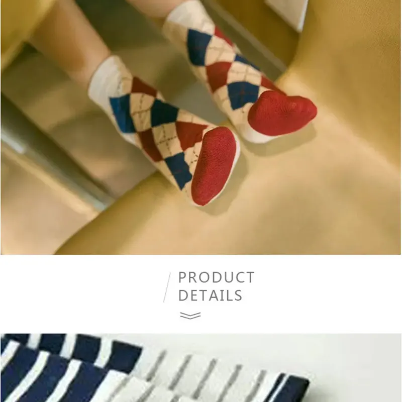 Socks (10)