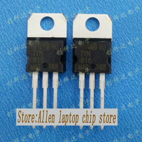 5 шт. тиристорный Тиристор SCR TNY816 16A 800 в TO 220 Новый|scr thyristor| |
