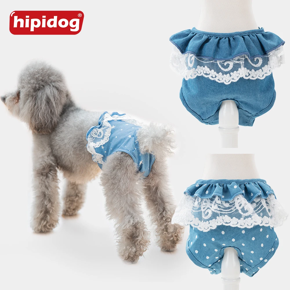 

Hipdog Pet Physiological Pant Jeans Lace Female Dog Briefs Sanitary Underpant Hygienic Pant Short Pants For Small Dog Chihuahua