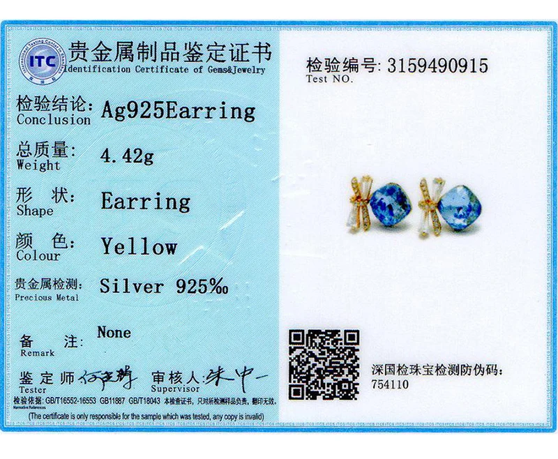 SVE313-A_08