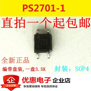 

10PCS New original PS2701-1-F3-A PS2701 2701 SOP4 lotus